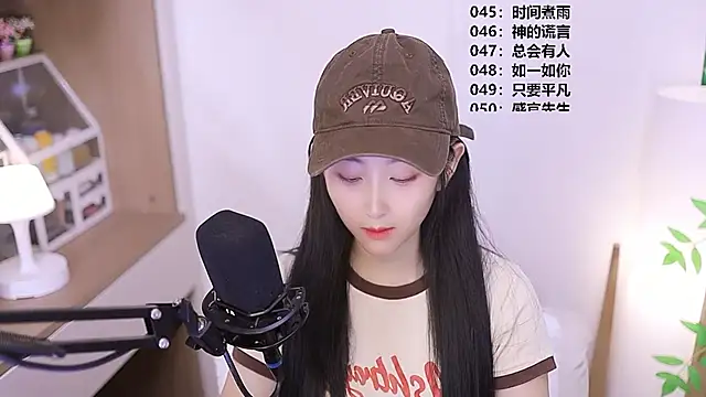 Snapshot of Muzi-sing chatting on May 2026 10:21:01 AM Muzi-sing online show from May 2026 10:21:01 AM