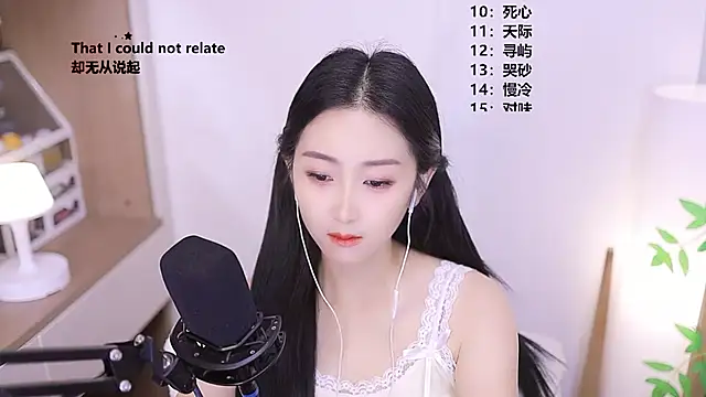 Snapshot of Muzi-sing chatting on May 2026 01:18:02 PM Muzi-sing online show from May 2026 01:18:02 PM