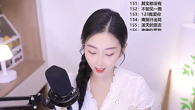 Snapshot of Muzi-sing chatting on May 2026 12:57:02 PM Muzi-sing online show from May 2026 12:57:02 PM