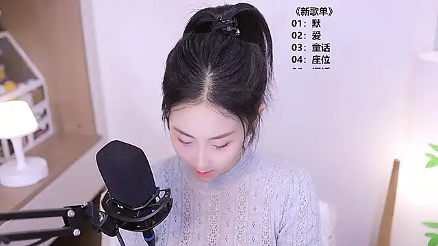 Snapshot of Muzi-sing chatting on May 2026 10:22:01 AM Muzi-sing online show from May 2026 10:22:01 AM