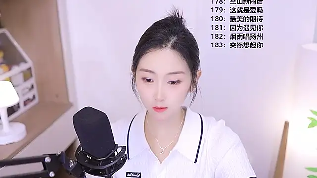 Snapshot of Muzi-sing chatting on June 2026 10:50:02 AM Muzi-sing online show from June 2026 10:50:02 AM