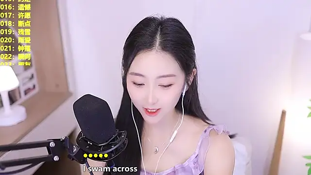 Snapshot of Muzi-sing chatting on June 2026 02:33:01 PM Muzi-sing online show from June 2026 02:33:01 PM