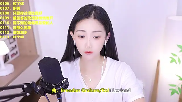Muzi-sing online show from June 2026 12:22:01 PM