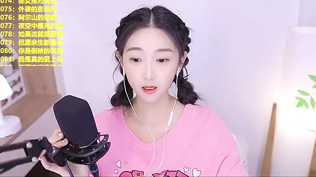 Muzi-sing online show from July 2026 12:03:02 PM