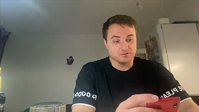 Snapshot of viamen chatting on February 2026 05:27:01 PM viamen online show from February 2026 05:27:01 PM