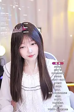 Snapshot of Zoe-99 chatting on January 2025 12:33:02 PM Zoe-99 online show from January 2025 12:33:02 PM