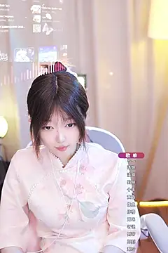 Snapshot of Zoe-99 chatting on January 2025 11:53:02 AM Zoe-99 online show from January 2025 11:53:02 AM