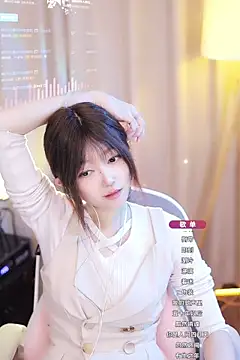 Snapshot of Zoe-99 chatting on January 2025 12:21:01 PM Zoe-99 online show from January 2025 12:21:01 PM