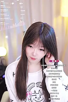 Snapshot of Zoe-99 chatting on January 2025 03:07:02 PM Zoe-99 online show from January 2025 03:07:02 PM