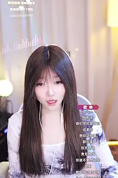 Snapshot of Zoe-99 chatting on January 2025 11:23:02 AM Zoe-99 online show from January 2025 11:23:02 AM