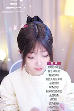 Snapshot of Zoe-99 chatting on January 2025 10:12:02 AM Zoe-99 online show from January 2025 10:12:02 AM