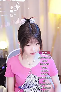 Snapshot of Zoe-99 chatting on January 2025 10:05:02 AM Zoe-99 online show from January 2025 10:05:02 AM