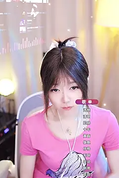 Snapshot of Zoe-99 chatting on January 2025 01:07:01 PM Zoe-99 online show from January 2025 01:07:01 PM