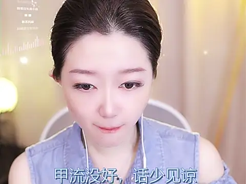 Snapshot of Zoe-99 chatting on February 2025 08:38:01 AM Zoe-99 online show from February 2025 08:38:01 AM