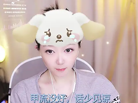 Snapshot of Zoe-99 chatting on February 2025 09:09:01 PM Zoe-99 online show from February 2025 09:09:01 PM