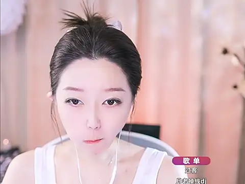 Snapshot of Zoe-99 chatting on March 2025 01:12:01 PM Zoe-99 online show from March 2025 01:12:01 PM