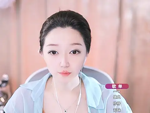 Snapshot of Zoe-99 chatting on March 2025 12:22:01 PM Zoe-99 online show from March 2025 12:22:01 PM