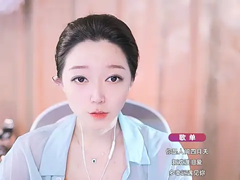 Snapshot of Zoe-99 chatting on March 2025 03:28:01 PM Zoe-99 online show from March 2025 03:28:01 PM