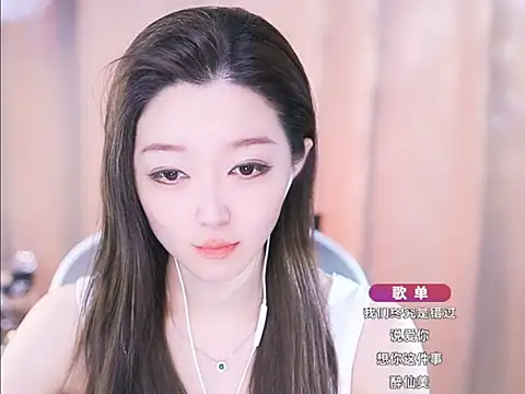 Snapshot of Zoe-99 chatting on March 2025 03:09:01 PM Zoe-99 online show from March 2025 03:09:01 PM