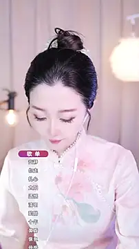 Snapshot of Zoe-99 chatting on September 2025 07:41:01 AM Zoe-99 online show from September 2025 07:41:01 AM