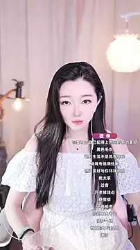 Snapshot of Zoe-99 chatting on September 2025 03:05:01 AM Zoe-99 online show from September 2025 03:05:01 AM