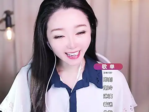 Snapshot of Zoe-99 chatting on November 2025 06:49:01 AM Zoe-99 online show from November 2025 06:49:01 AM