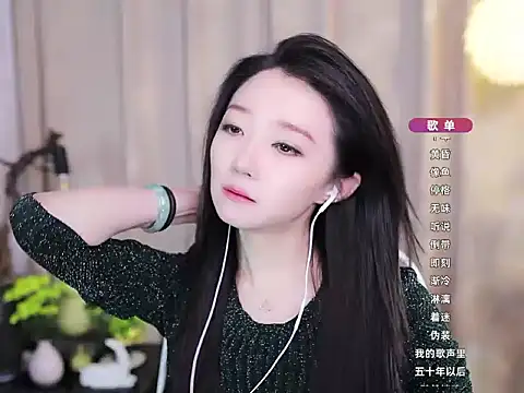 Snapshot of Zoe-99 chatting on November 2025 03:55:01 PM Zoe-99 online show from November 2025 03:55:01 PM