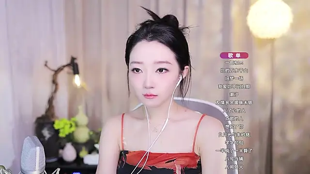 Zoe-99 online show from November 2025 05:29:02 PM