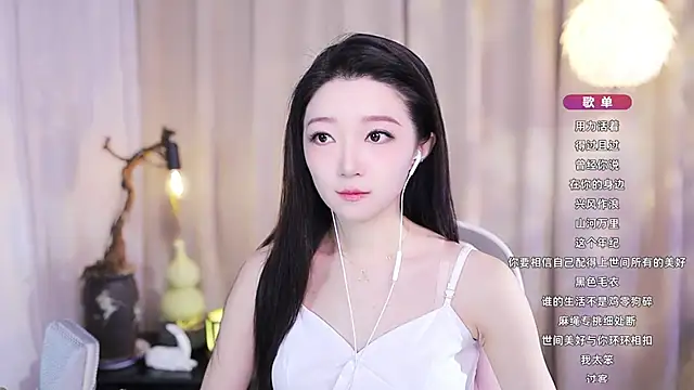 Zoe-99 online show from December 2025 11:48:01 AM