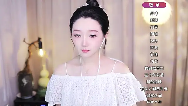 Zoe-99 online show from February 2026 12:57:01 PM