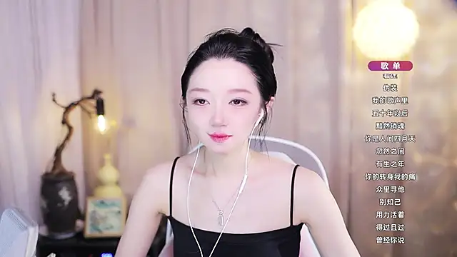 Zoe-99 online show from May 2026 07:15:01 AM