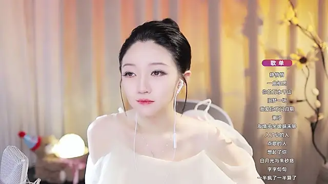 Zoe-99 online show from June 2026 08:29:01 AM