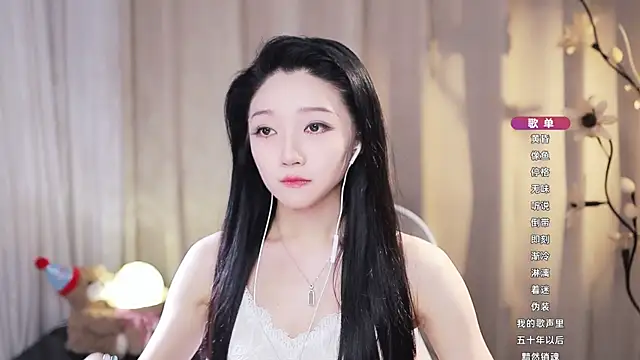 Zoe-99 online show from June 2026 08:58:02 AM