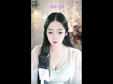 Snapshot of WenBao-Bao chatting on February 2025 06:03:01 AM WenBao-Bao online show from February 2025 06:03:01 AM