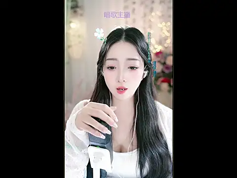 Snapshot of WenBao-Bao chatting on March 2025 08:46:01 AM WenBao-Bao online show from March 2025 08:46:01 AM