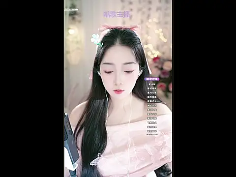 Snapshot of WenBao-Bao chatting on March 2025 05:59:02 AM WenBao-Bao online show from March 2025 05:59:02 AM