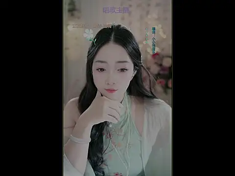 Snapshot of WenBao-Bao chatting on March 2025 06:31:01 AM WenBao-Bao online show from March 2025 06:31:01 AM