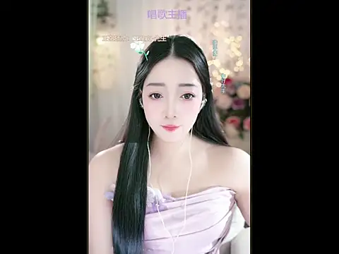 Snapshot of WenBao-Bao chatting on March 2025 06:16:01 AM WenBao-Bao online show from March 2025 06:16:01 AM