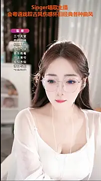 Snapshot of WenBao-Bao chatting on October 2025 05:48:01 AM WenBao-Bao online show from October 2025 05:48:01 AM