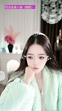 Snapshot of WenBao-Bao chatting on November 2025 08:49:02 AM WenBao-Bao online show from November 2025 08:49:02 AM