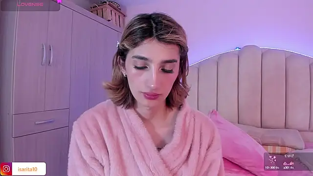 Snapshot of Queensara_ chatting on February 2025 04:24:02 PM Queensara online show from February 2025 04:24:02 PM