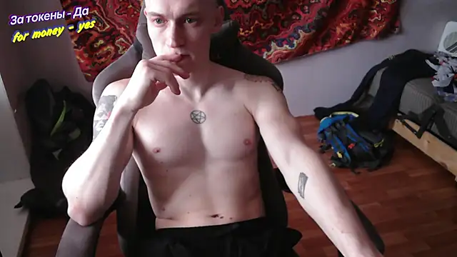 Snapshot of johnny_positive chatting on January 2026 08:17:02 AM johnny positive online show from January 2026 08:17:02 AM