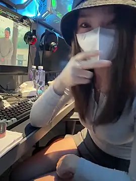 anan2025 online show from November 2025 02:00:01 PM