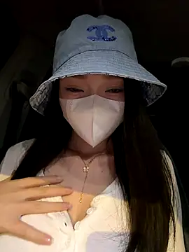 anan2025 online show from November 2025 02:32:02 PM