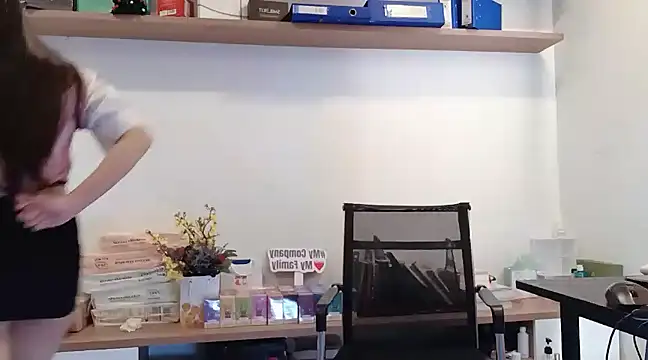 Lush-Office online show from February 2025 11:46:02 PM