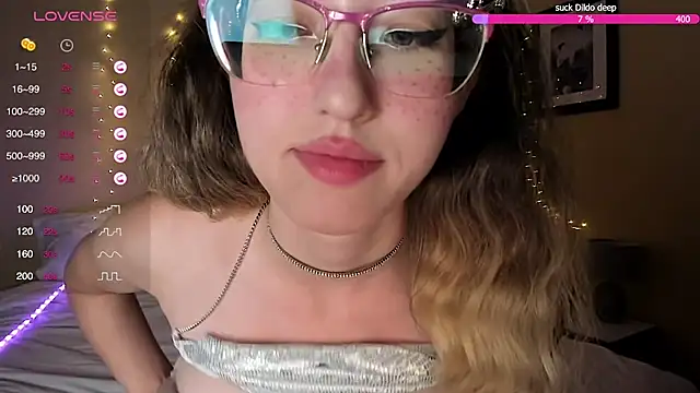 Sakura Mmio online show from February 2025 04:14:01 PM