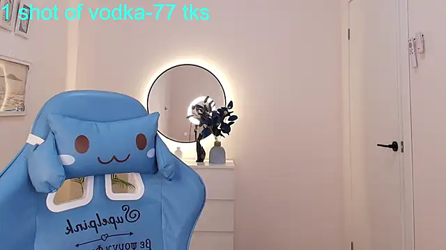 Snapshot of Kar1_na_ chatting on January 2025 02:25:01 PM Kar1 na  online show from January 2025 02:25:01 PM