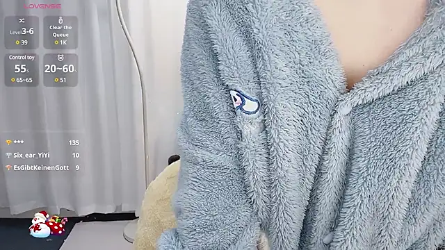 Snapshot of Alano-01 chatting on January 2025 02:32:01 PM Alano-01 online show from January 2025 02:32:01 PM