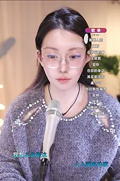 Dou-Dou-er online show from March 2025 02:18:01 PM