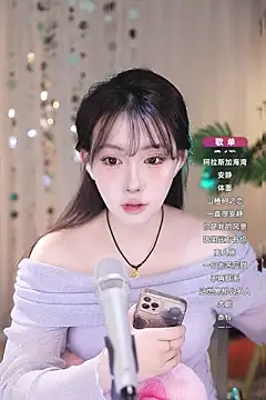 Dou-Dou-er online show from March 2025 11:27:02 AM